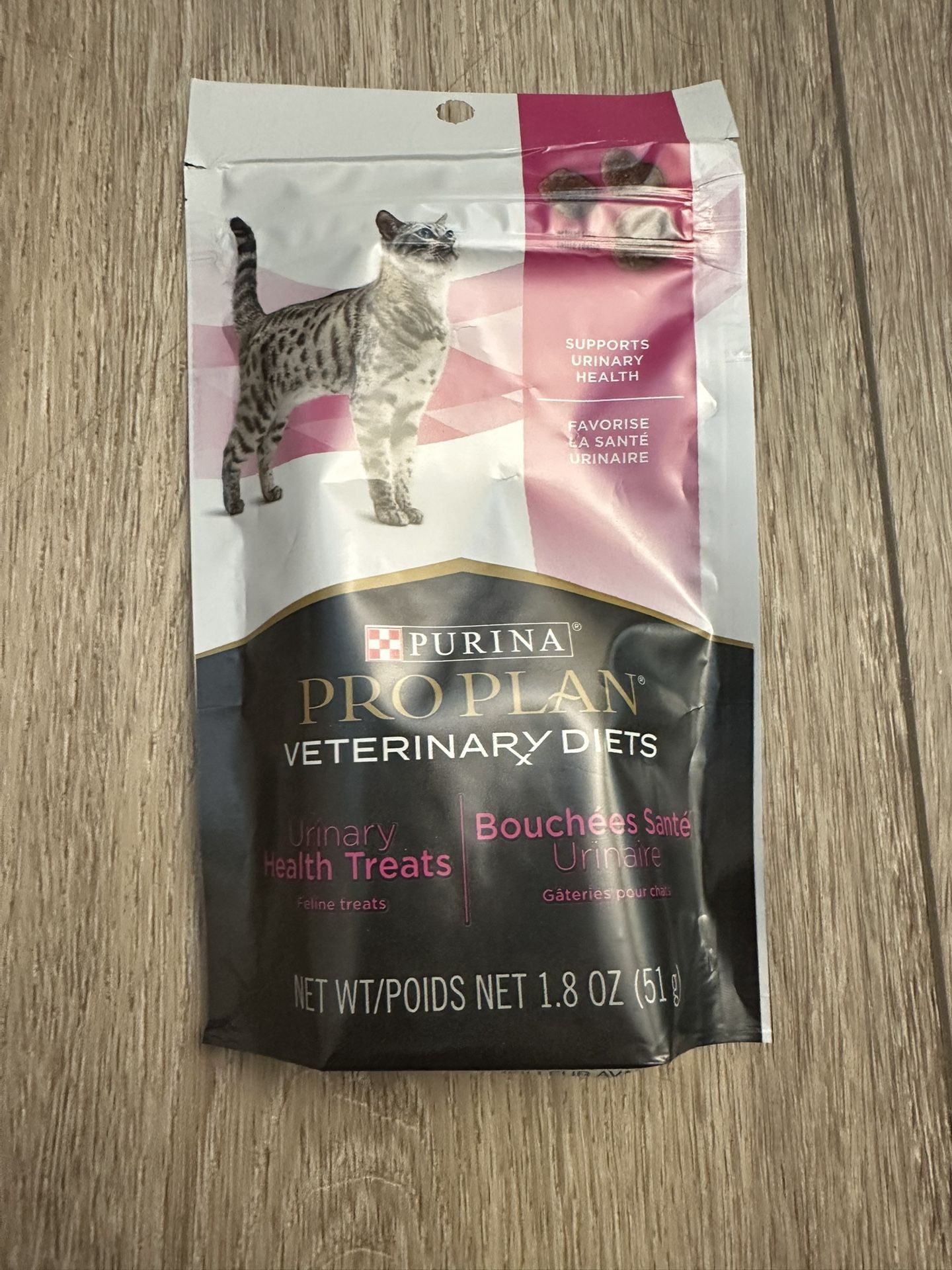 Purina Pro Plan Veterinary Diets Urinary Health Treats
