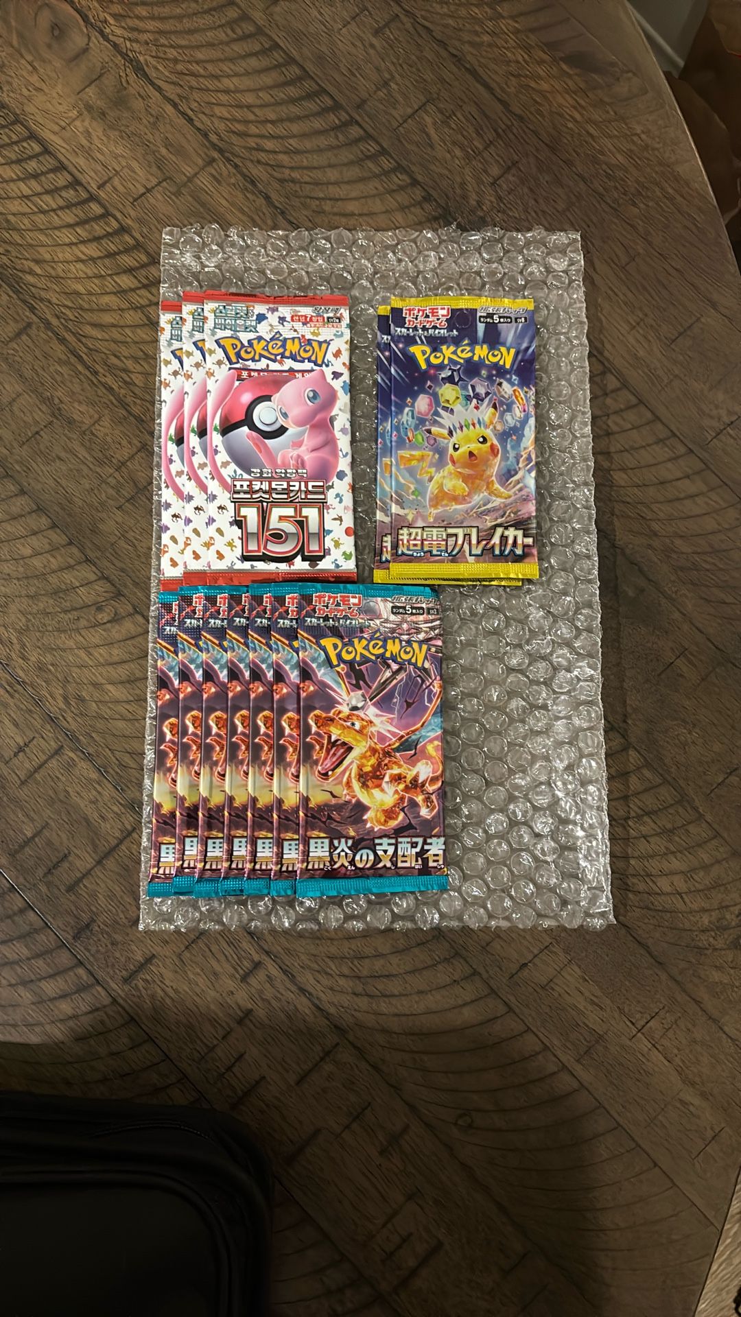 Japanese/Korean Pokemon Booster Packs (151 Are Korean)