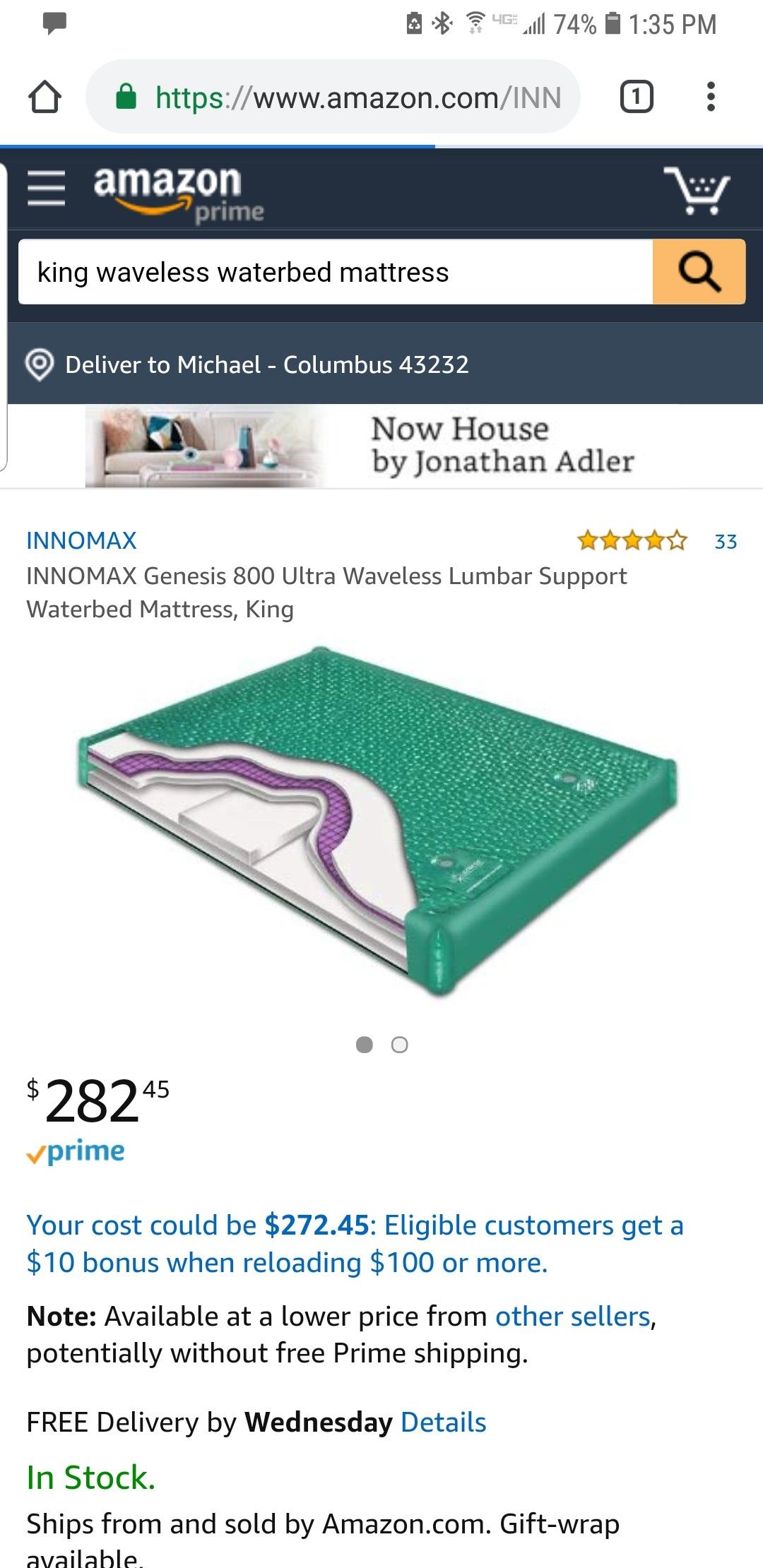 King size waveless INNOMAX Waterbed mattress