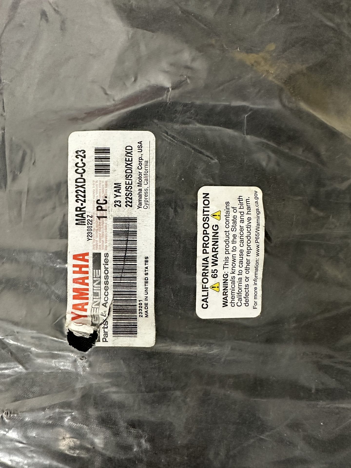 Yamaha MAR-222XD-CC-23 Boat Cover – Fits 2023 222S/222SE/222XD/222XE