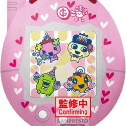 Tamagotchi 20th Anniversary Plush