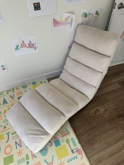 Floor chair