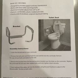 Adjustable Toilet Safety Raiil