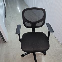ADJUSTABLE WORK CHAIR