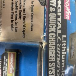 DigiPower Lithium-ion Digital Camera Battery & Quick Charger System (Item No. QCK-NP80). 