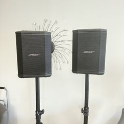 BOSÉ S1 PRO POWERED SPEAKERS