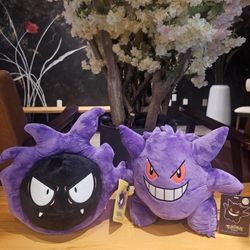 Pokémon Plush Duo- Gastly & Gengar