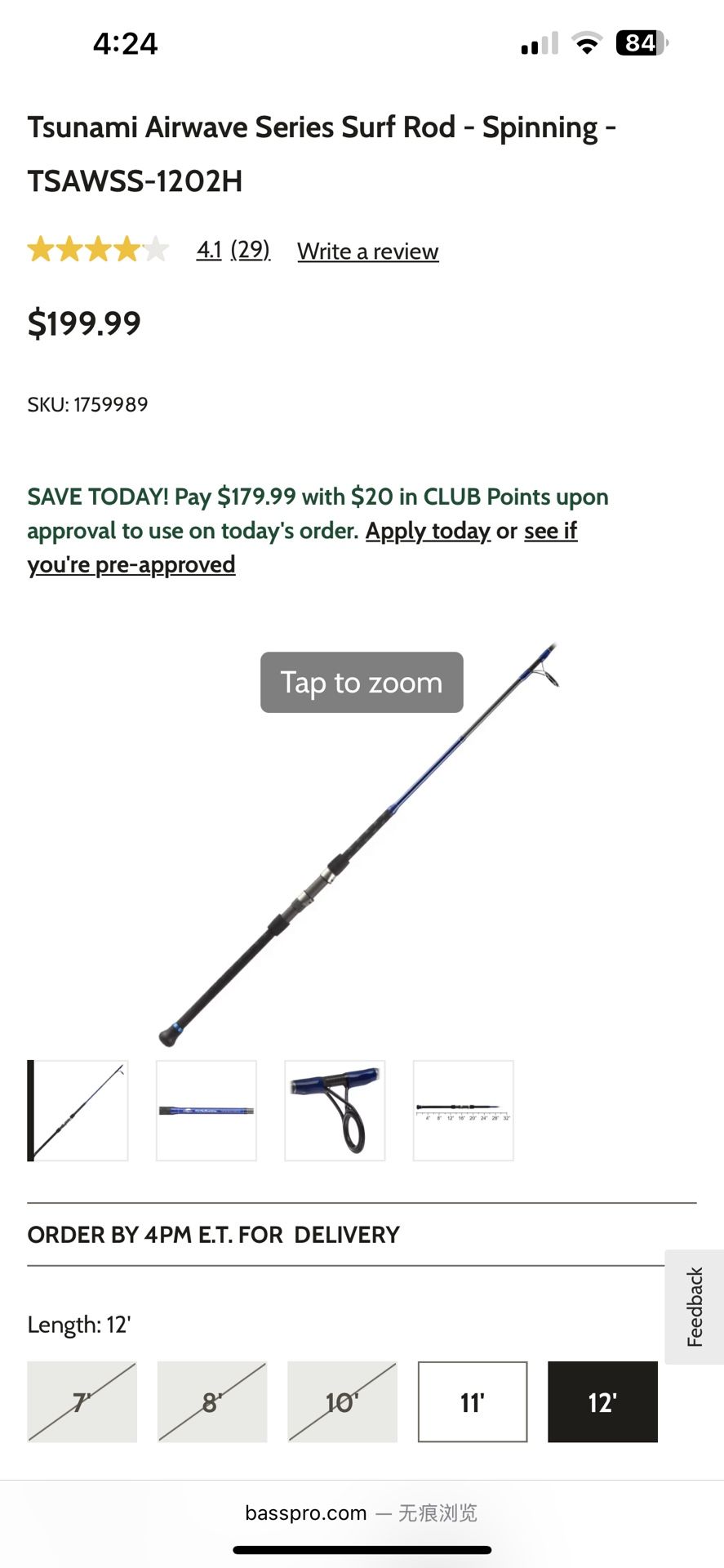 All Fishing Gear You Need