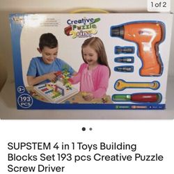 Creative Puzzle 4 In 1 ( New)