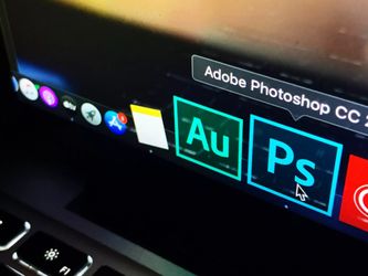 Adobe Photoshop - MacBook Pro