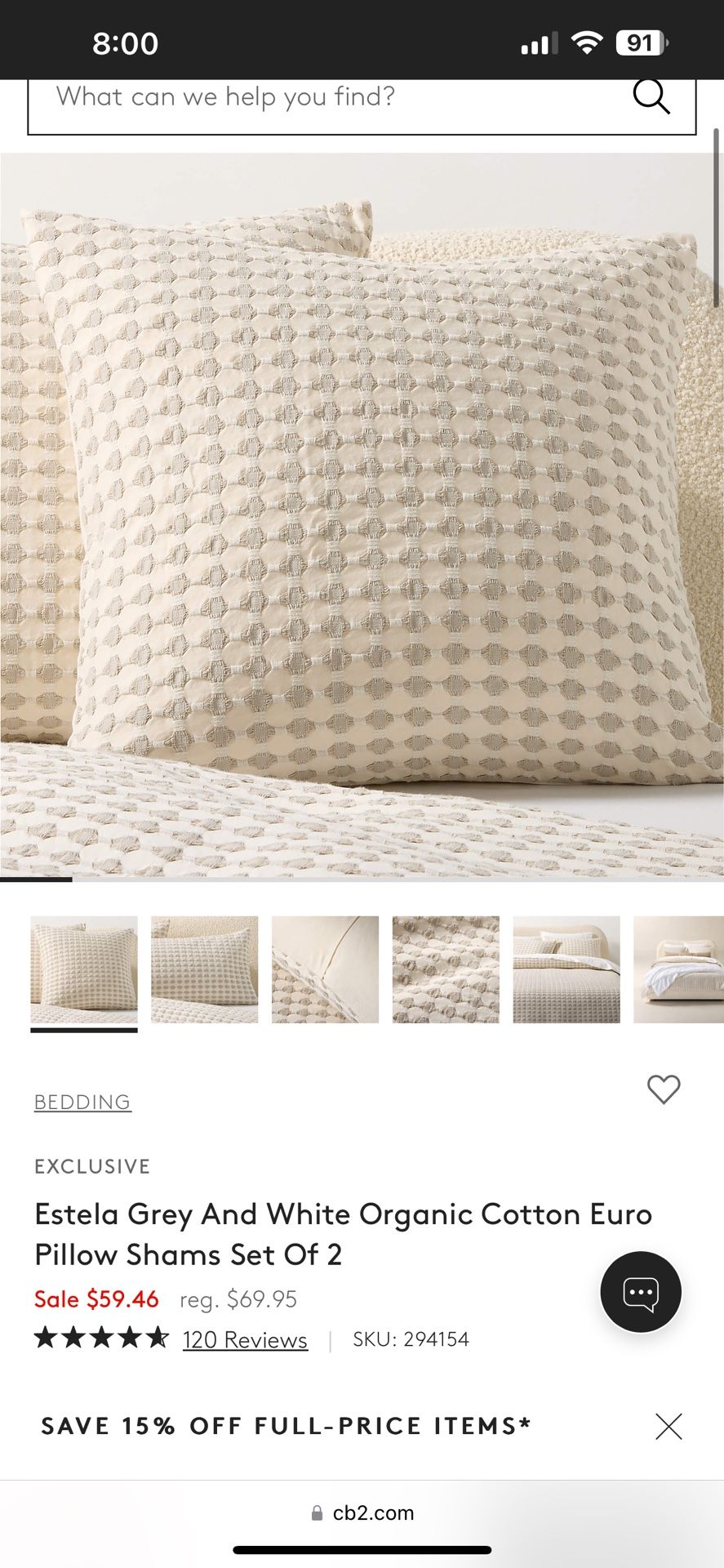 Cb2 Euro Shams Home & Garden