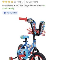 Kids bike