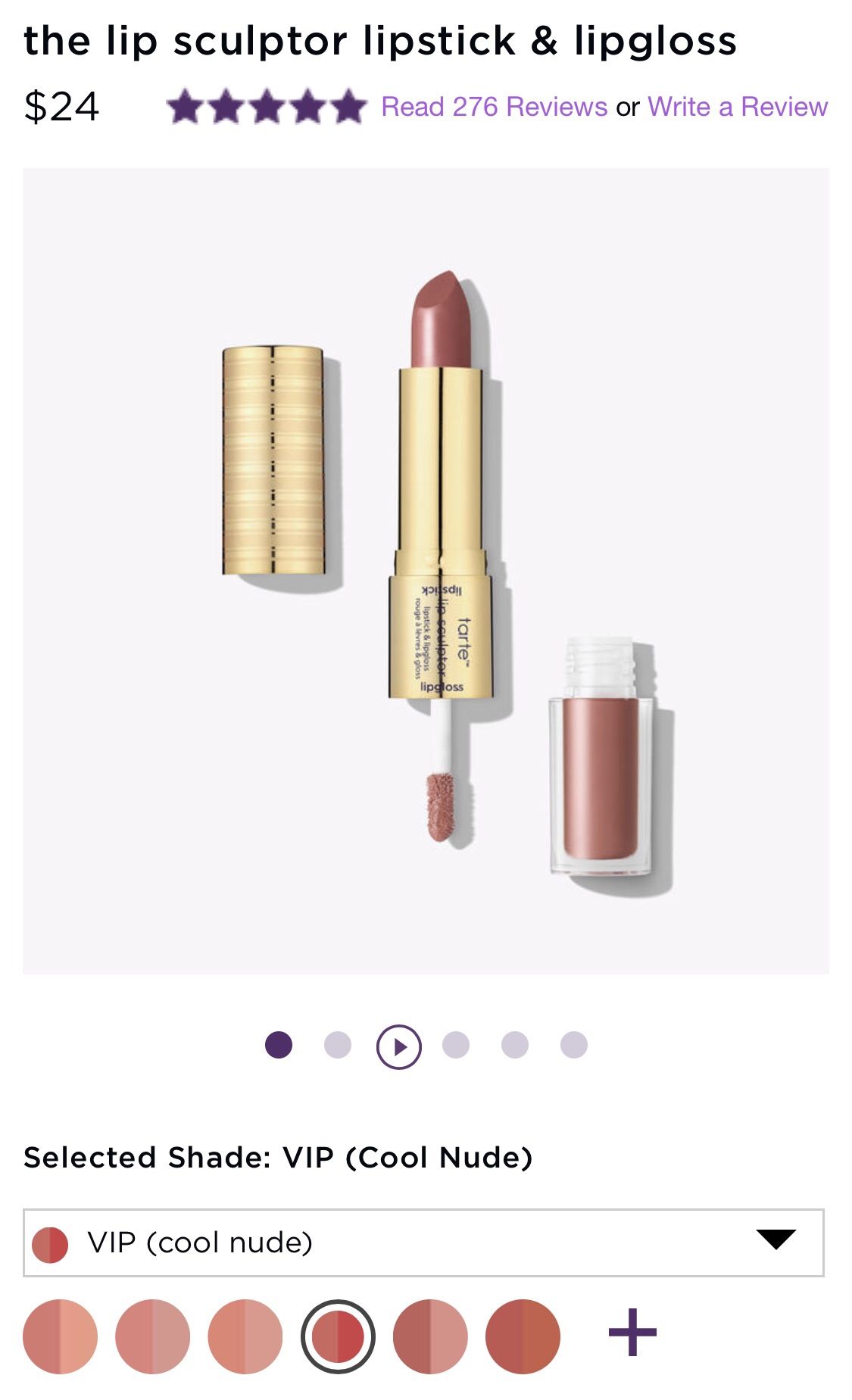 Tarte Cosmetics The Lip Sculptor Lipstick & Lipgloss in VIP (cool nude)