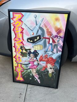 Decor frame