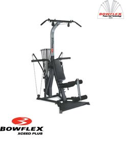 Gym Equipment