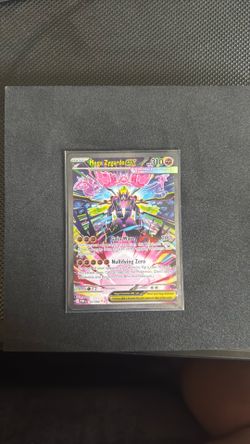Mega zyarde ex