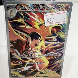 Ethan’s Typhlosion