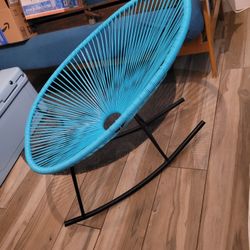 Dreyton Wicker Rocker