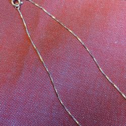 Sliver Chain $18
