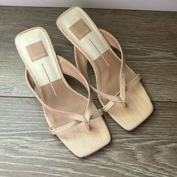 Dolce Vita tan kitten heels