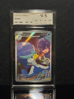 Pokemon Quaxwell 2407/07 CBB5 CS Rare Holo 2025 NXR GEM MINT 9.5