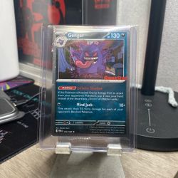 Gengar Gamestop Exclusive