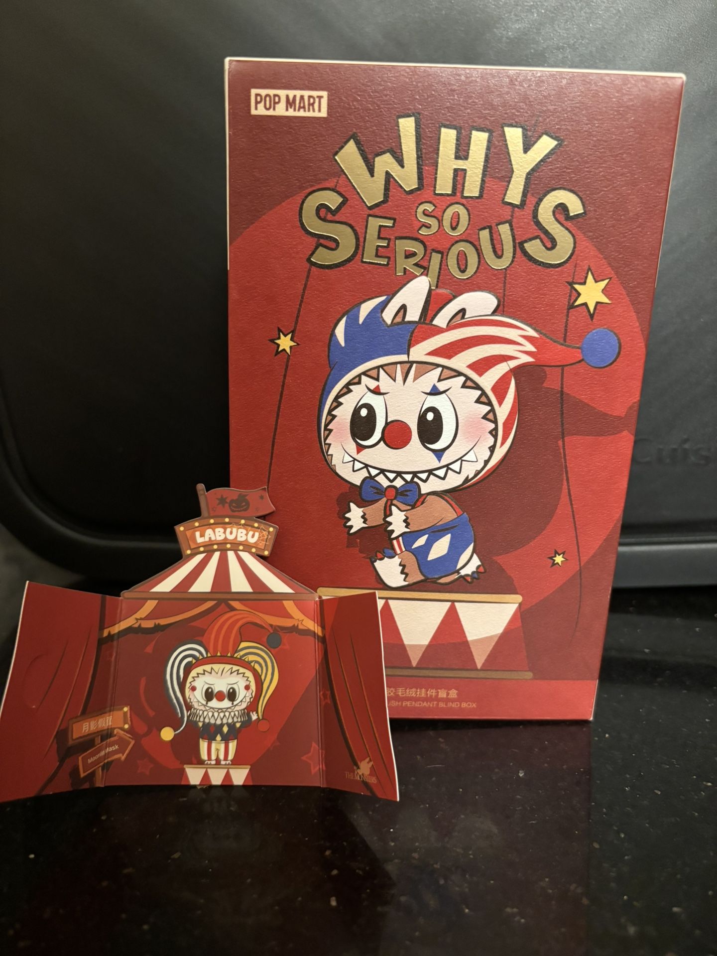 Why You So Serious- Labubu SECRET, SECRET, SECRET