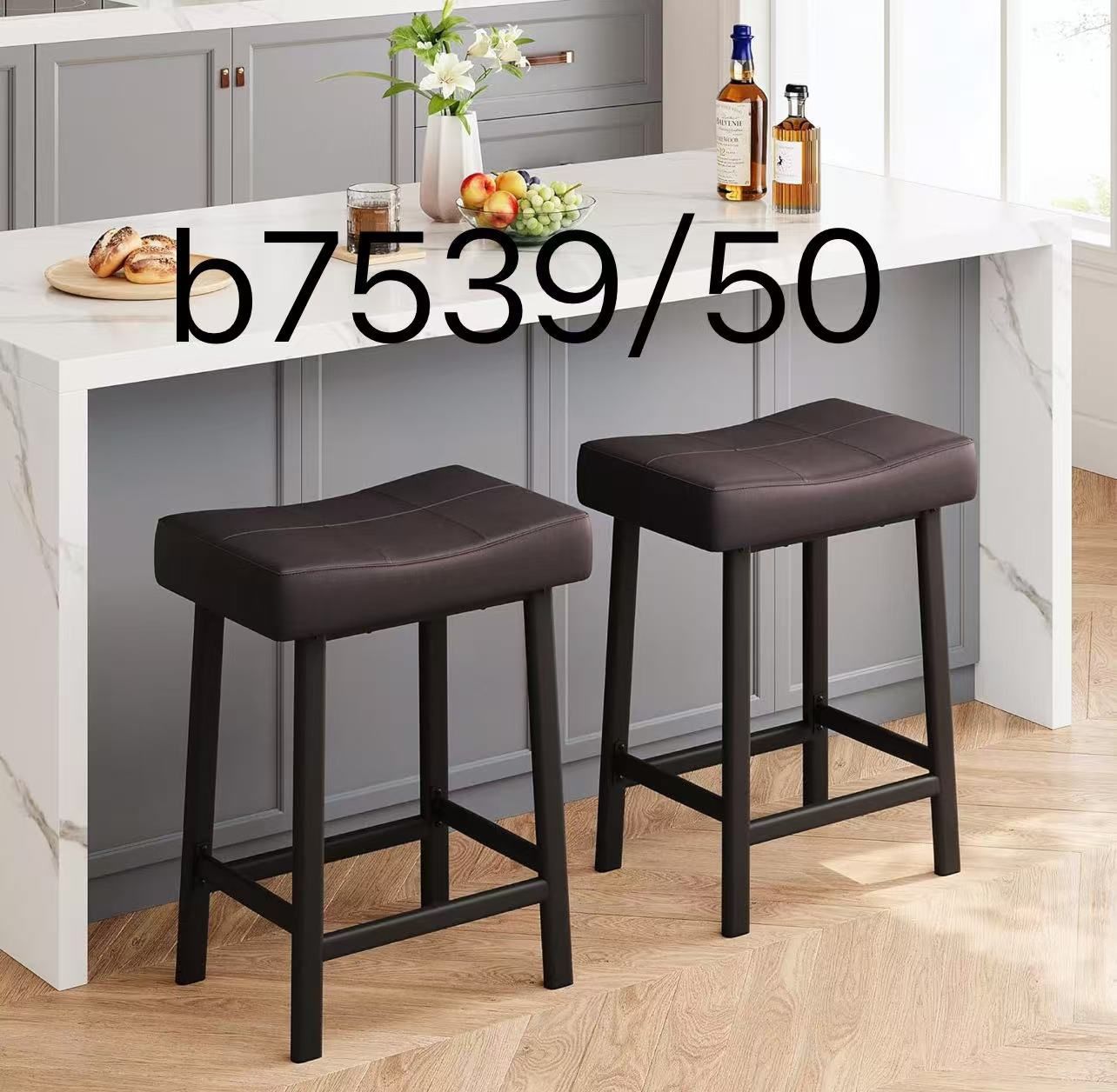 Counter Height Bar Stools Set of 2, 24 Inch Barstools for Kitchen Island Counter, Brown
