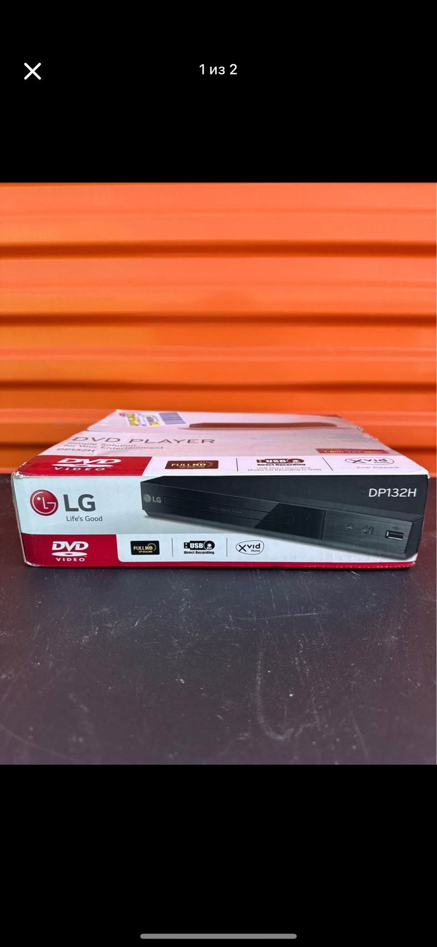 LG DVD Player DP132H – Brand New in Box
