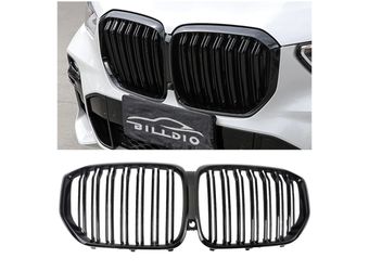 BMW Grill
