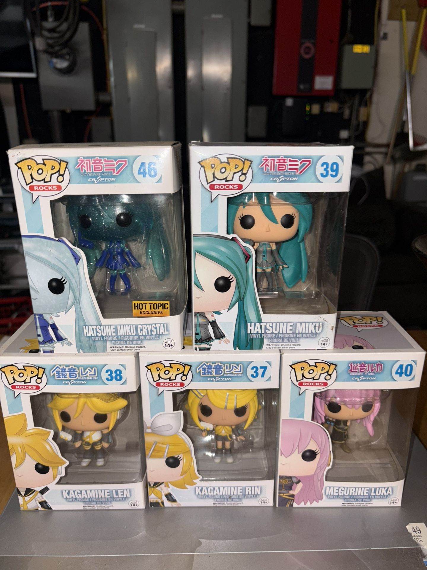 Funko Pops