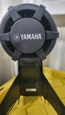 Yamaha Digital Kick Drum