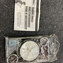 Bell Training Wheels