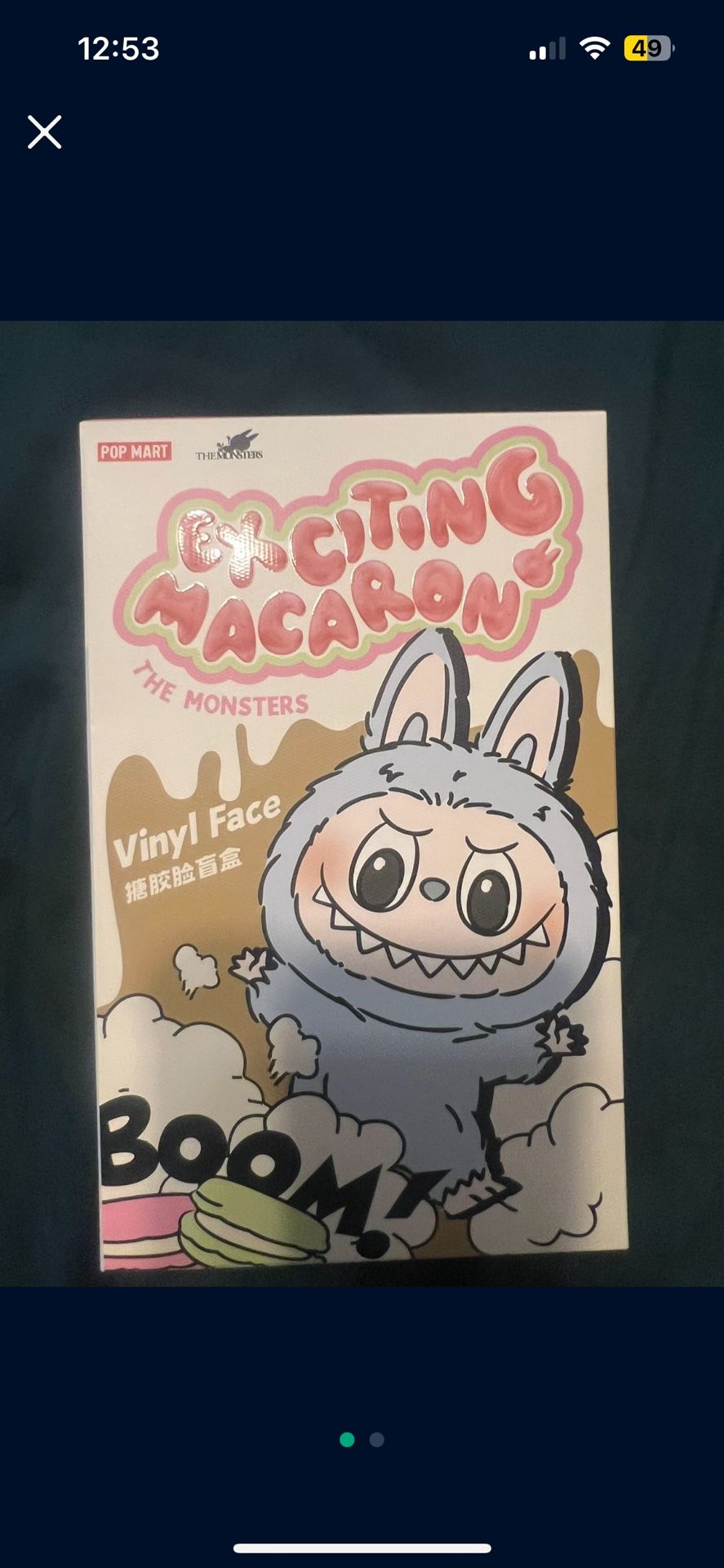 Labubu