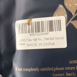 High waisted sequined leggings