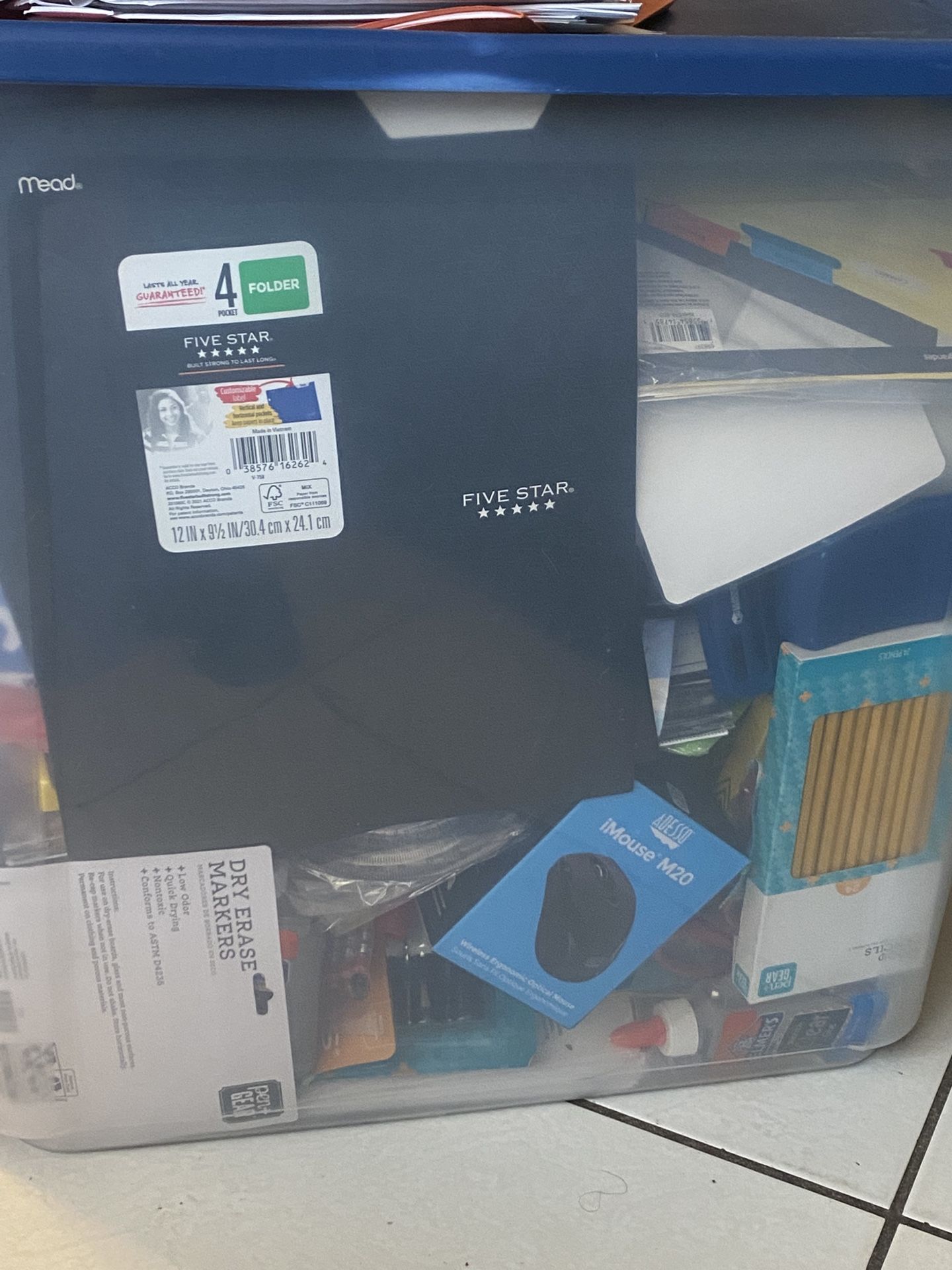 SCHOOL SUPPLY BUCKET
