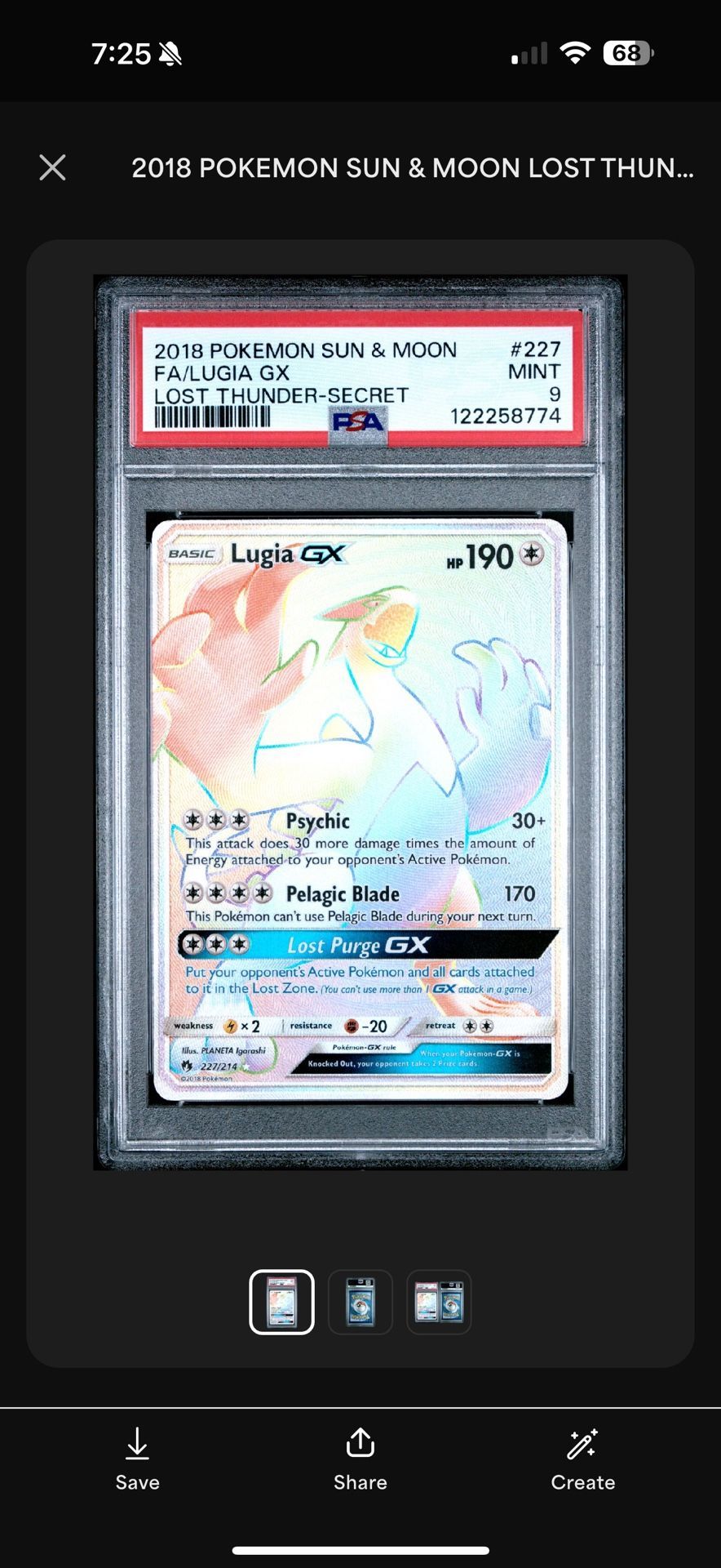 Lugia