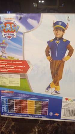 Disfraz de niños talla S 6/7