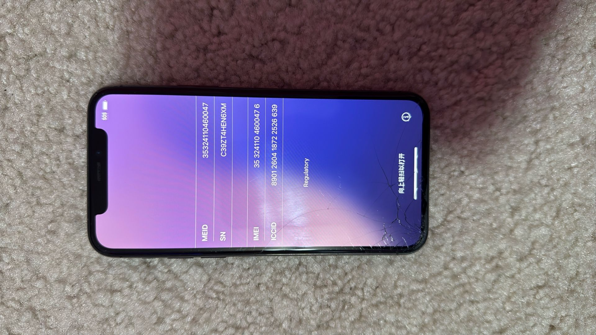 Broken Iphone 11 Pro Unlocked