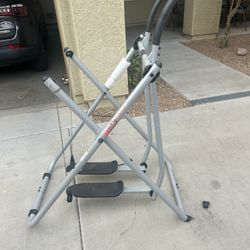 Gazelle Glider 