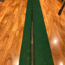 Shimano Tallus Ocean Rod