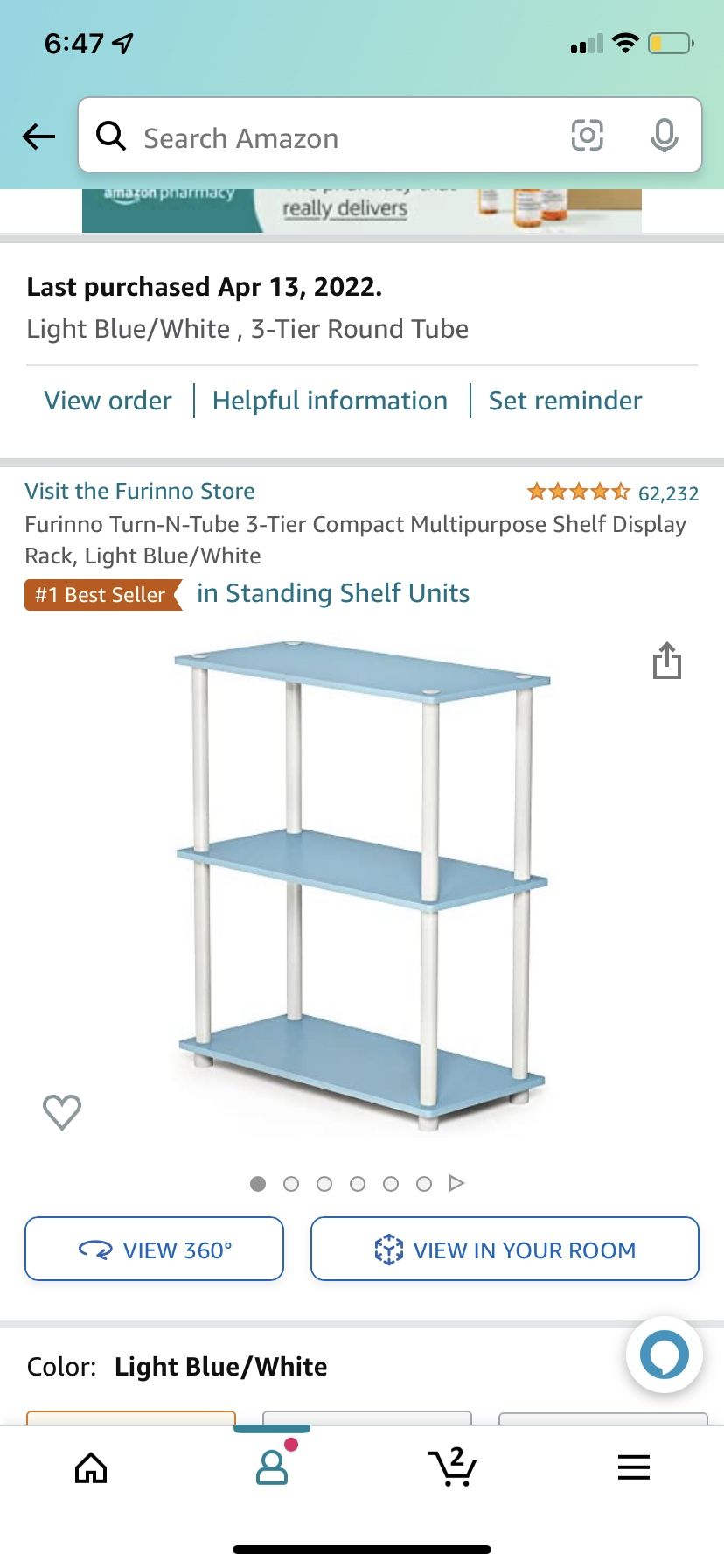 Small Shelf