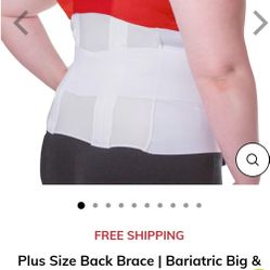 Back Brace/Bariatric/Lifting/Big & Tall /5 XL
