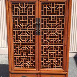 Antique Asian Latticework Chest 