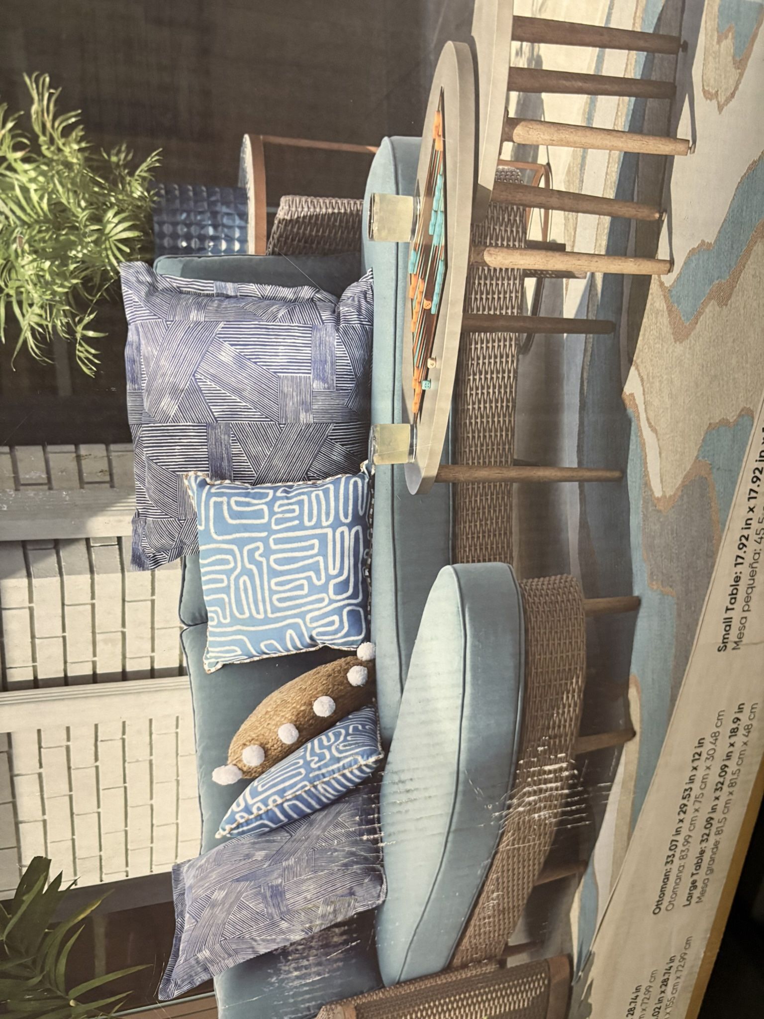 Outdoor Sectional & Table Set