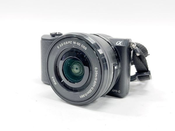 Sony Alpha 5100 Mirrorless Camera W/16-50mm Lens

