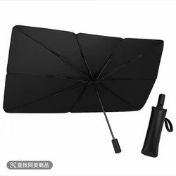 Foldable Sunshade for Car Outside - 140x78cm Windshield Umbrella - Blocks Heat & UV - Quick Install - Summer Must Have - Reflective Titanium Silver Co