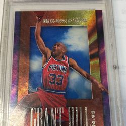 1995-96 Hoops #NNO Grant Hill Tribute Co-ROY
