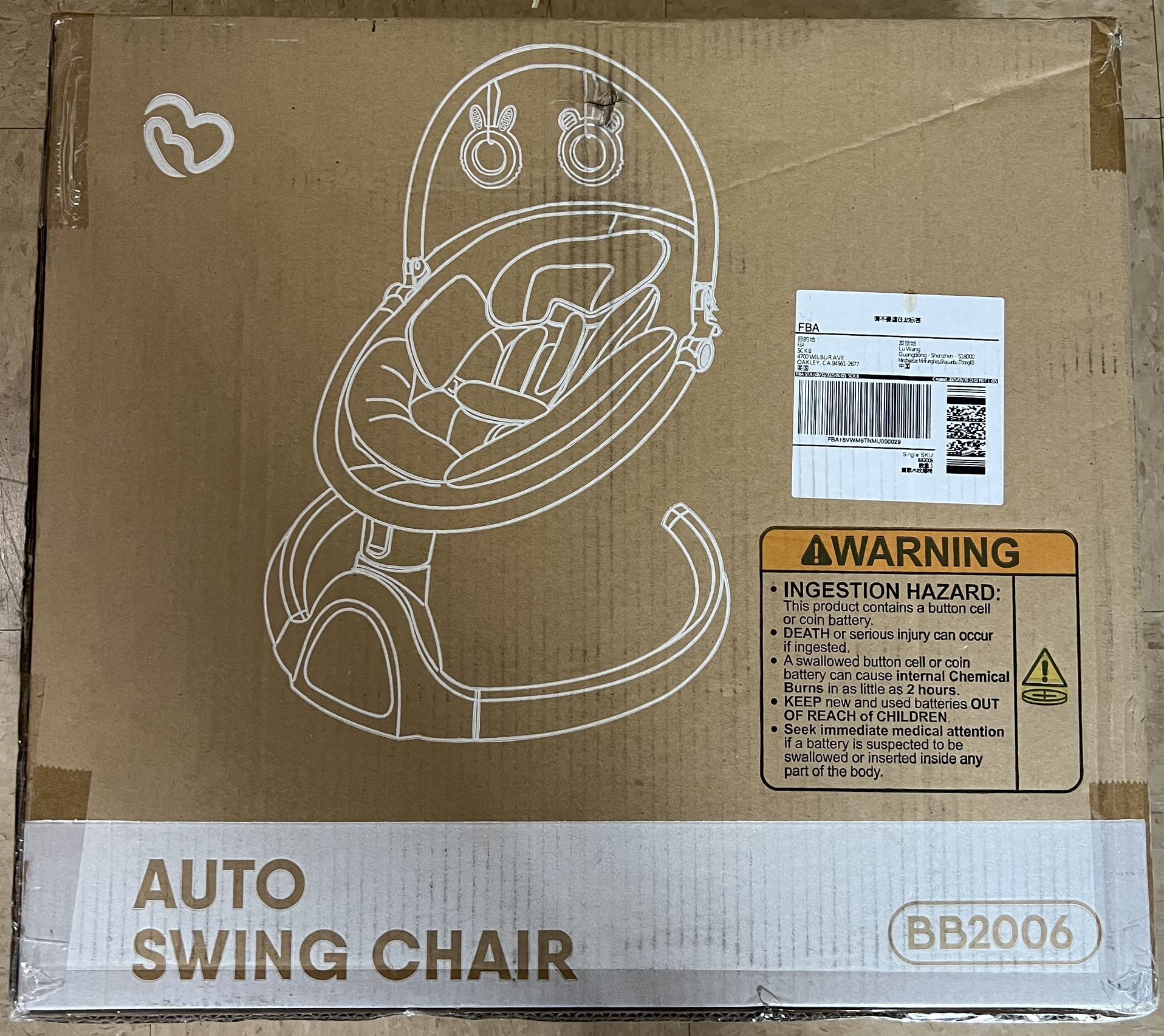 Baby Swing