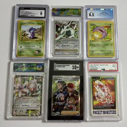 POKEMON CARD LOT VINTAGE AND MODERN PRICE FOR ALL 6